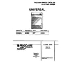 Universal/Multiflex (Frigidaire) MDE436RED1 cover diagram