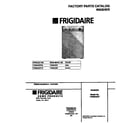 Frigidaire FWS645GFS0 cover diagram
