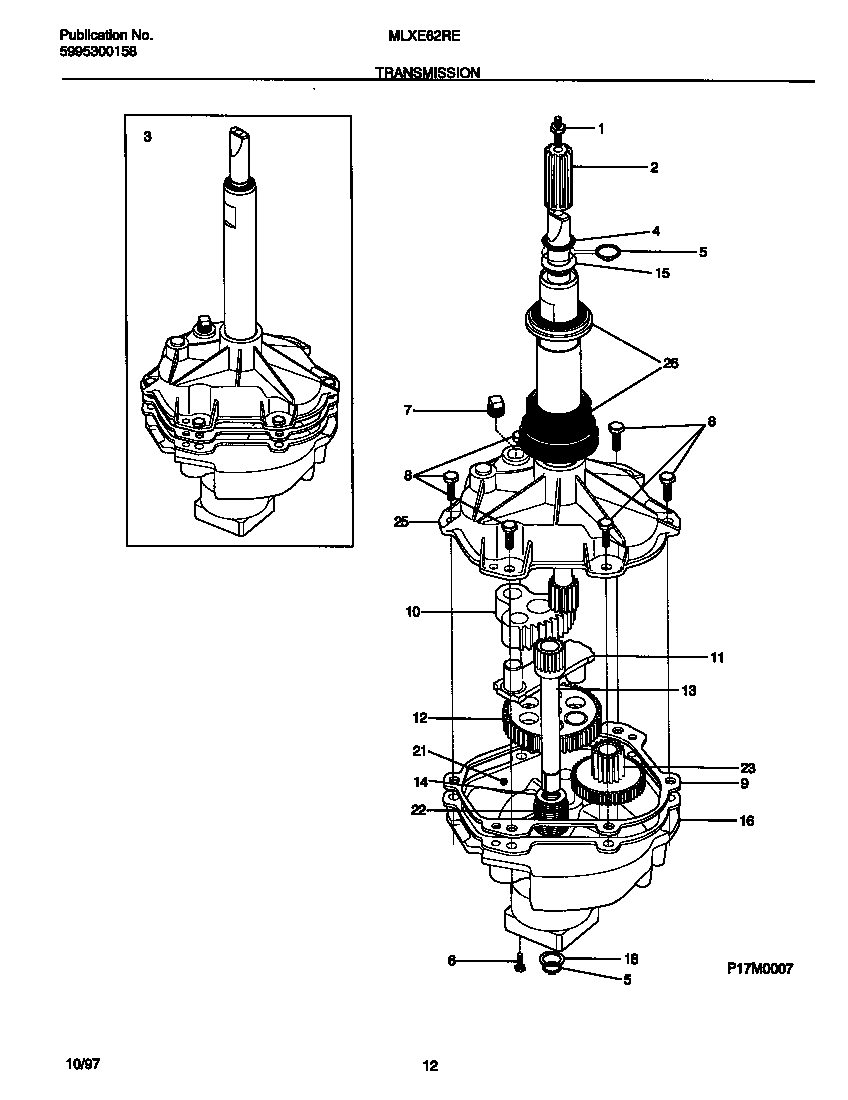 Transmission