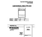 Universal/Multiflex (Frigidaire) MPF300PBDE cover diagram
