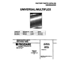 Universal/Multiflex (Frigidaire) MDB124BFS2 cover diagram