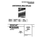 Universal/Multiflex (Frigidaire) MDB421RFR3 cover diagram