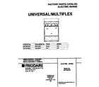 Universal/Multiflex (Frigidaire) MEF302PBDK cover diagram