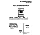 Universal/Multiflex (Frigidaire) MGF316WFSC cover diagram