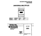 Universal/Multiflex (Frigidaire) MGF331BFWB cover diagram