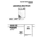 Universal/Multiflex (Frigidaire) MWS445RES2 cover diagram