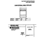Universal/Multiflex (Frigidaire) MEF311SBDH cover diagram