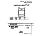Universal/Multiflex (Frigidaire) MEF322SEDC cover diagram