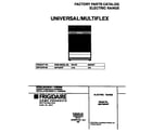 Universal/Multiflex (Frigidaire) MEF326WFSB cover diagram