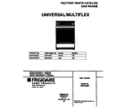 Universal/Multiflex (Frigidaire) MGF324SEDD cover diagram