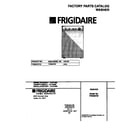 Frigidaire FWS6976FS0 cover diagram