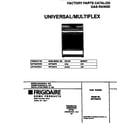 Universal/Multiflex (Frigidaire) MPF500PBWB cover diagram