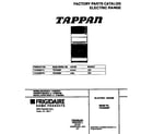 Tappan TEO356BFW1 cover diagram