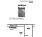 Universal/Multiflex (Frigidaire) MWX413REW1 cover diagram