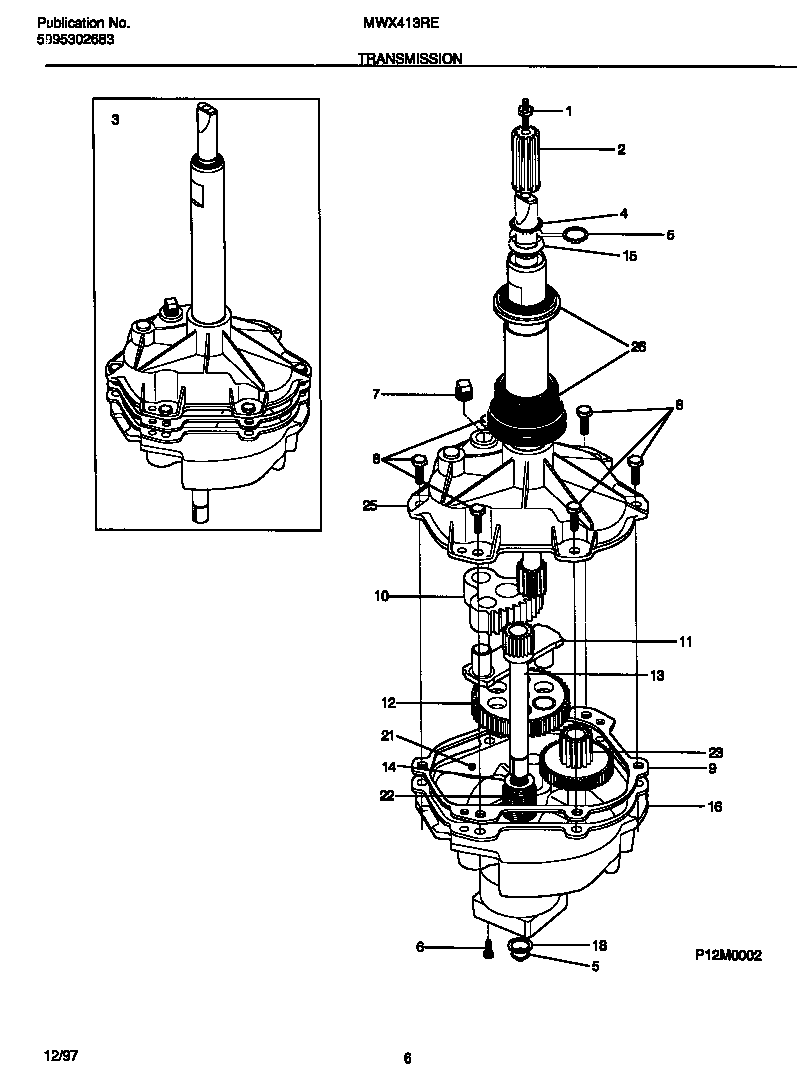 Transmission