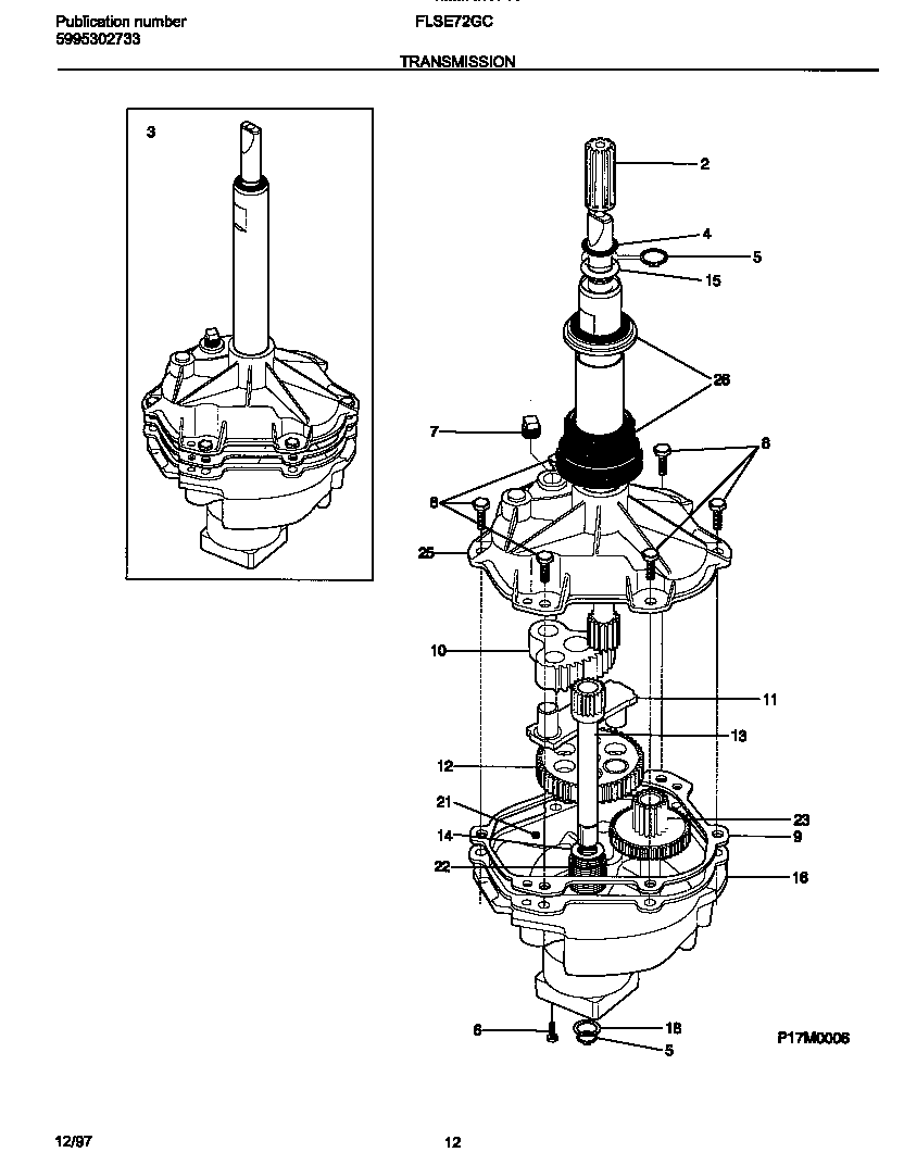 Transmission