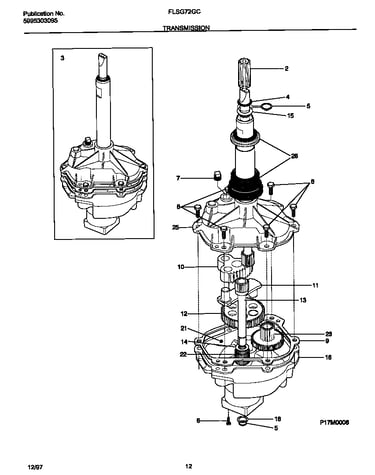 Transmission