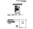 Tappan TGF334WFSD cover diagram