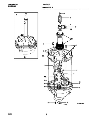 Transmission