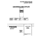 Universal/Multiflex (Frigidaire) MLSE62RFD0 cover diagram