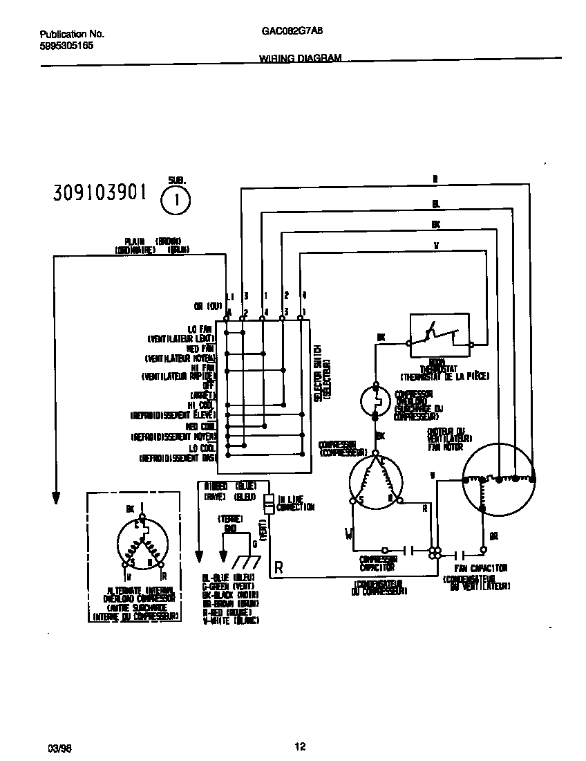 Wiring  diagram