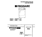 Frigidaire FDE648GFS0 cover diagram
