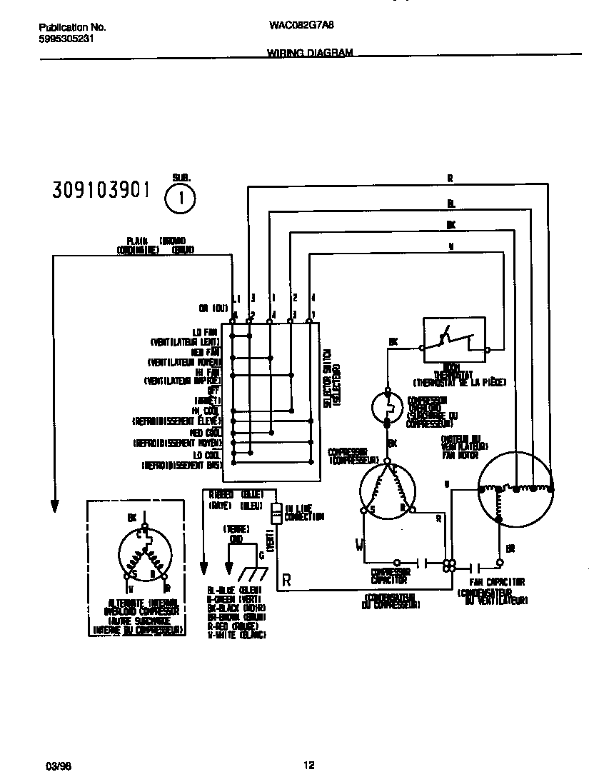 WIRING DIAGRAM