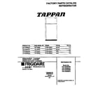 Tappan TRT18GREW3 cover diagram
