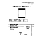 Universal/Multiflex (Frigidaire) MDB100RGW0 cover diagram