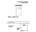 Universal/Multiflex (Frigidaire) MDE116REW1 cover diagram
