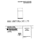Universal/Multiflex (Frigidaire) MRT13BSCW4 cover diagram
