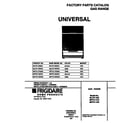 Universal/Multiflex (Frigidaire) MPF311PGWA cover diagram