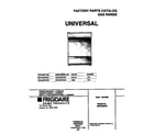 Universal/Multiflex (Frigidaire) MGF303PGDA cover diagram