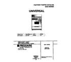 Universal/Multiflex (Frigidaire) MGF316WGSA cover diagram