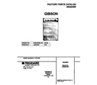 Gibson GWS645RFS1 cover diagram