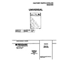 Universal/Multiflex (Frigidaire) MWX233RES2 cover diagram