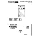Frigidaire FWX445RFS1 cover diagram