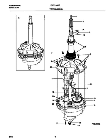 Transmission