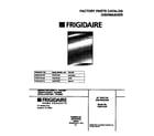 Frigidaire FDB737GFR3 cover diagram