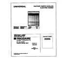 Universal/Multiflex (Frigidaire) MEF300PBDK cover diagram