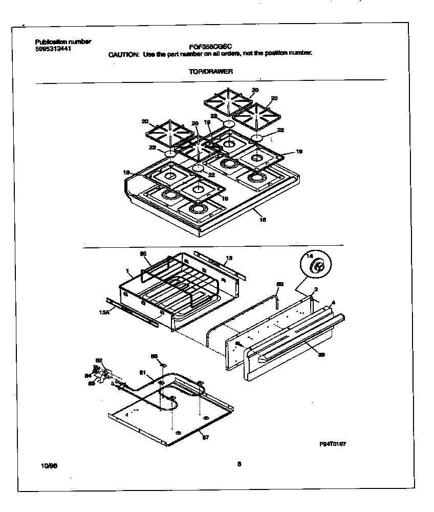 TOP/DRAWER