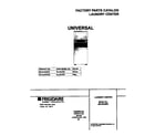 Universal/Multiflex (Frigidaire) MLXE42REW5 cover diagram