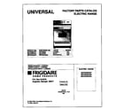 Universal/Multiflex (Frigidaire) MEF322BGDD cover diagram