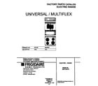Universal/Multiflex (Frigidaire) MEF325CGS1 cover diagram