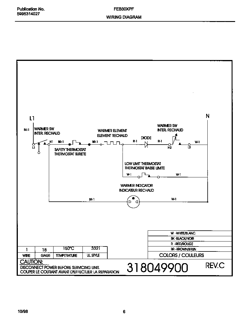 WIRING DIAGRAM