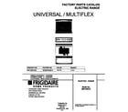 Universal/Multiflex (Frigidaire) MEF368CGS2 cover diagram