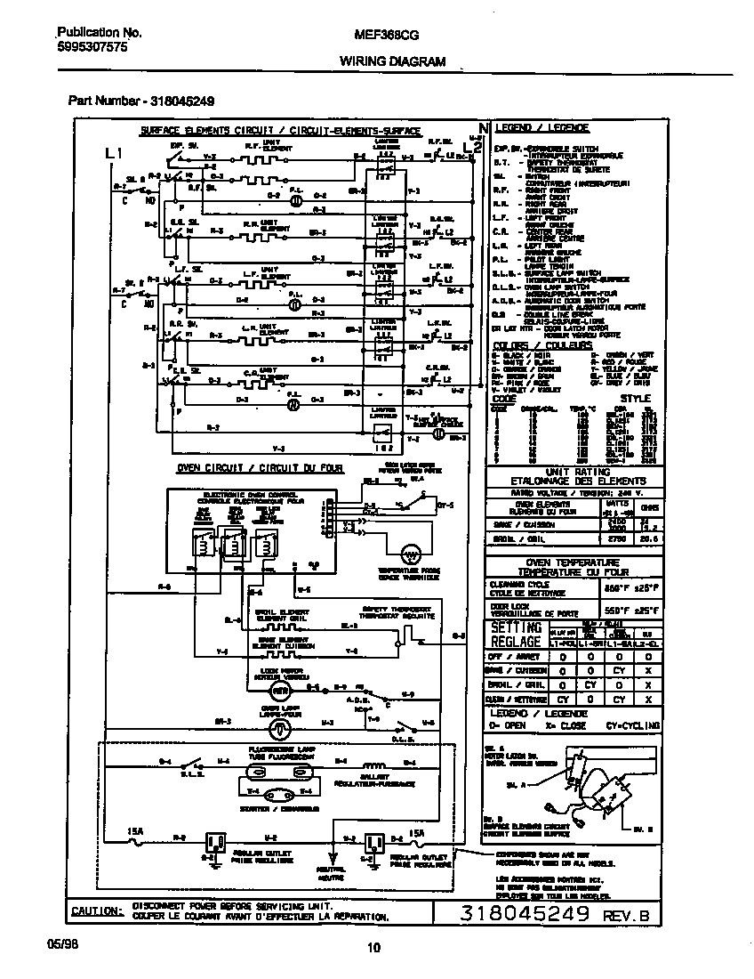 WIRING DIAGRAM