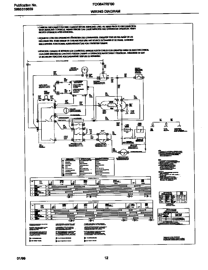 131633800 WIRING DIAGRAM