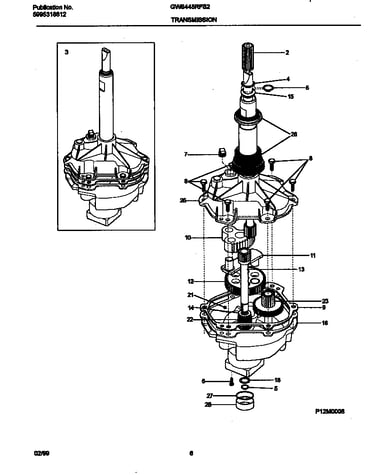 Transmission