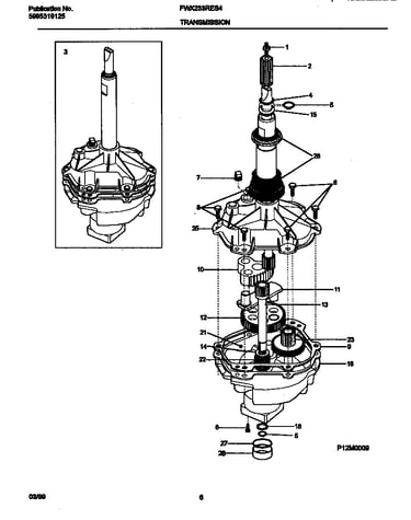 Transmission